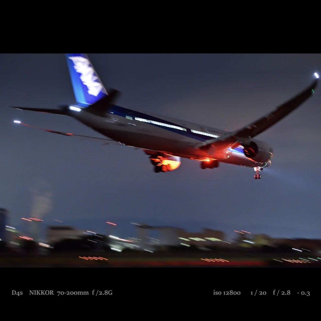 nose gear.