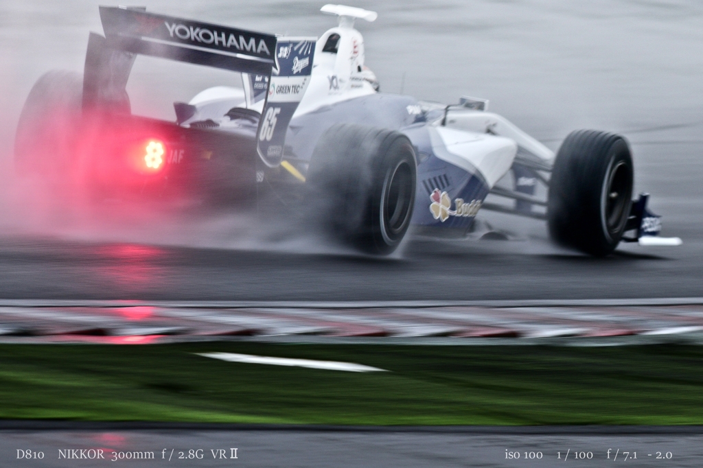 whiteout .3
