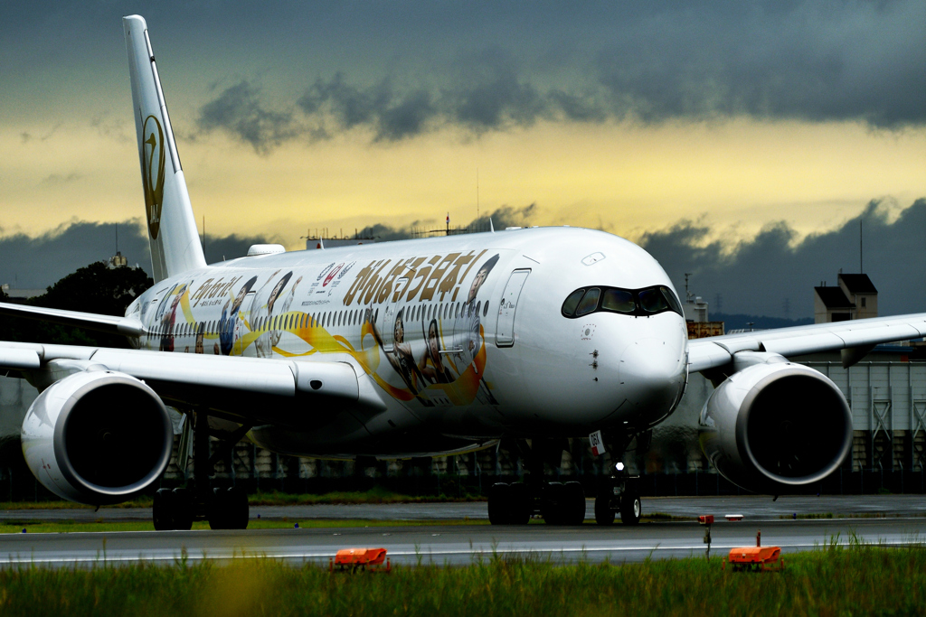 Itami Airport　.9