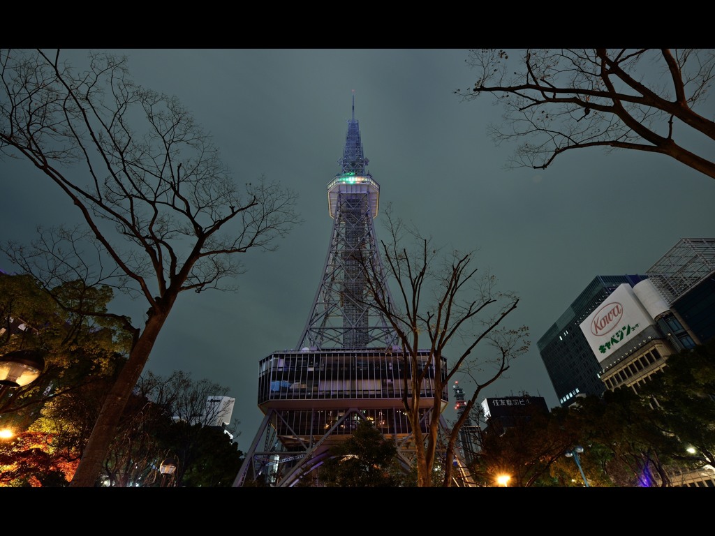 　凸　シンボル！