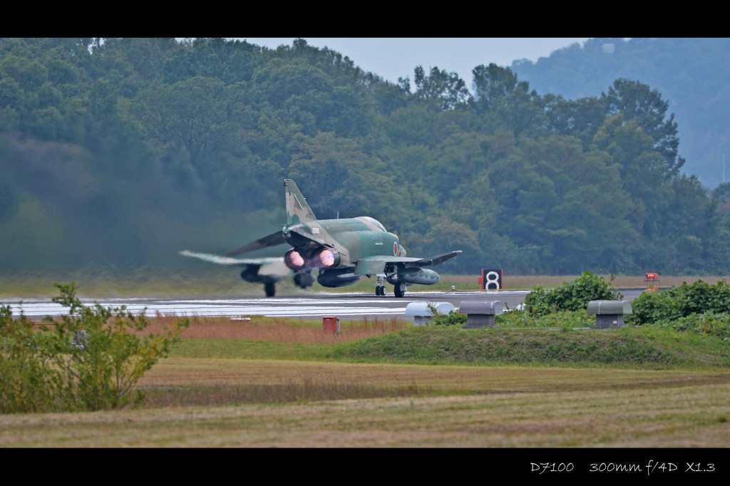  fighter .1