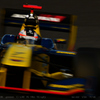 SUPER FORMULA　.3