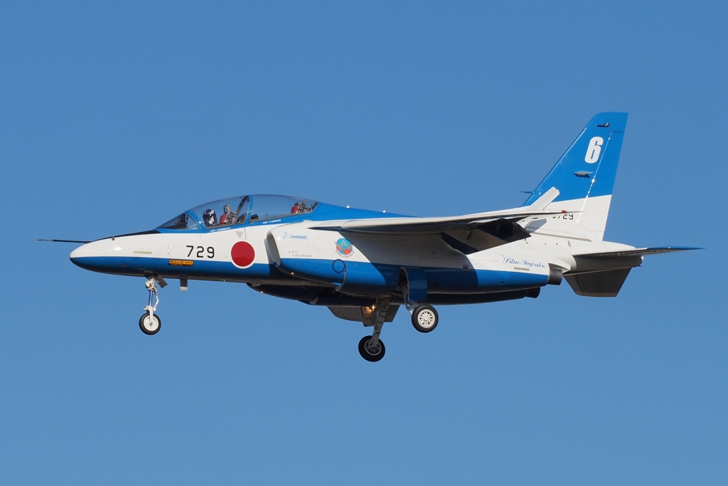 blue.6