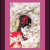 舞　桜　.2