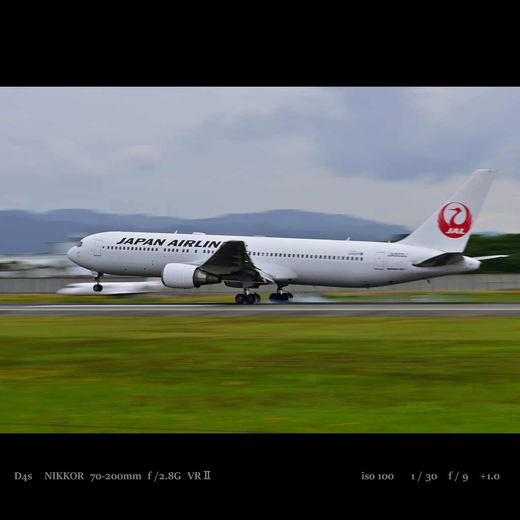plane card.4