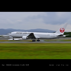 plane card.4