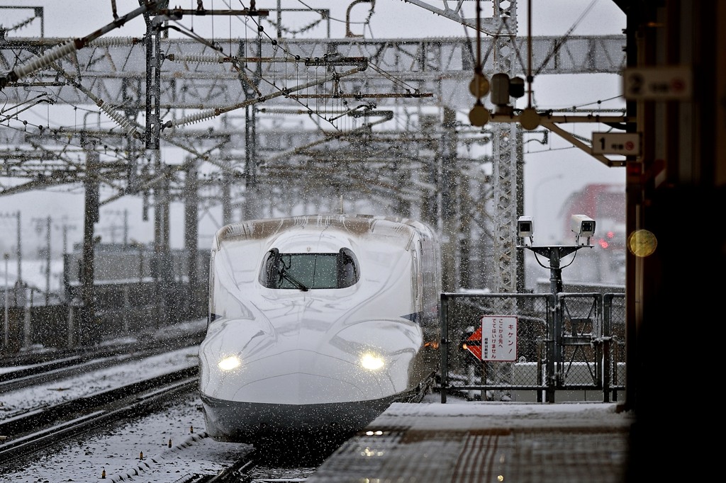snow express.