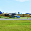 　7　7　7　.