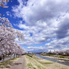 　円 谷 の 町　.