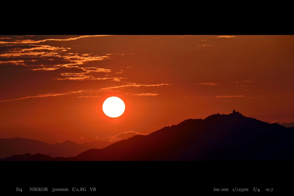 金華山