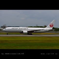 plane card.1