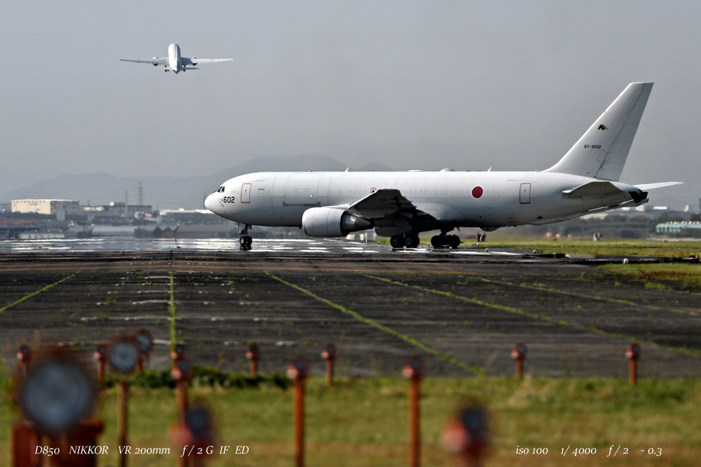 Air Self-Defense Force .