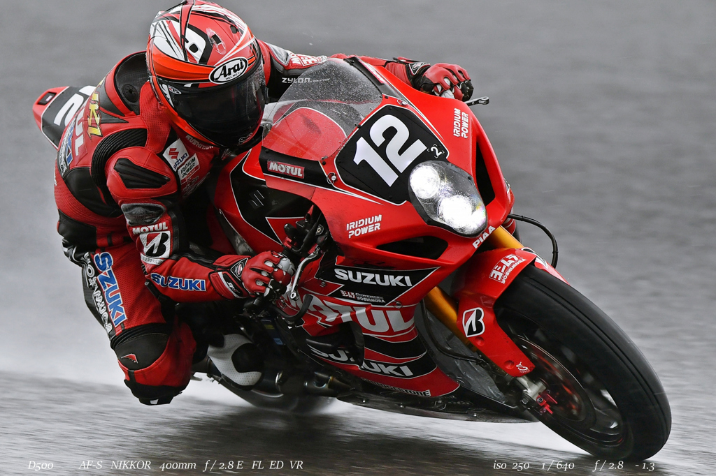 2018 suzuka 8 hours .6