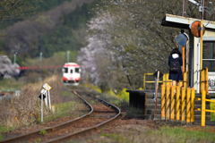 　新 学 期　.