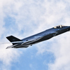F 35 A　.3