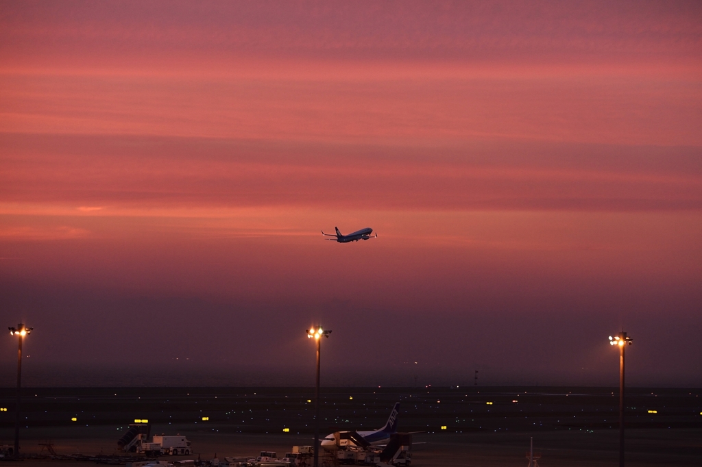 Centrair.