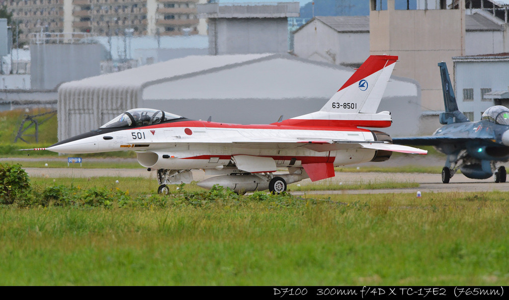  fighter .3