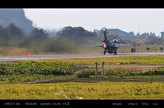 afterburner.3
