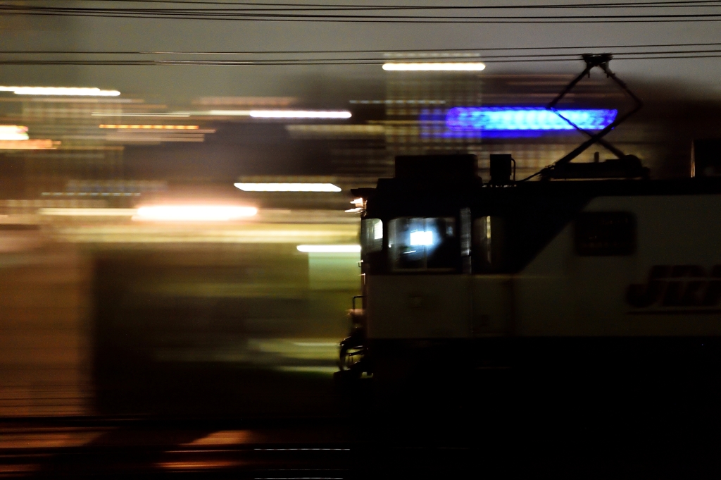 freight train.