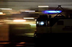 freight train.