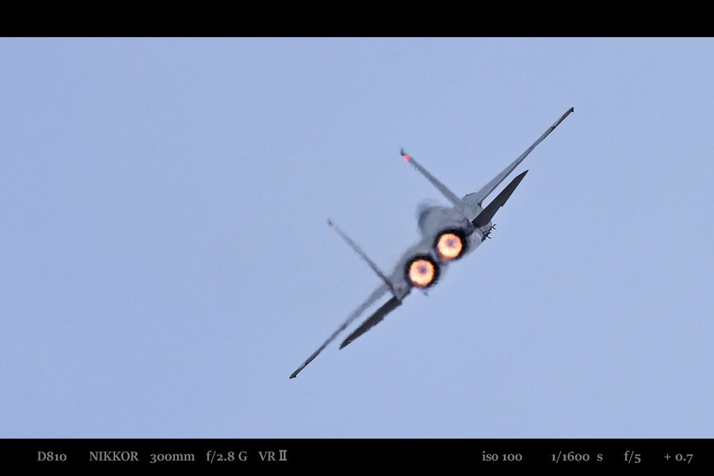 afterburner.3