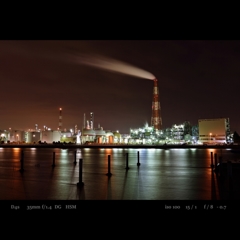 industrial zone.3