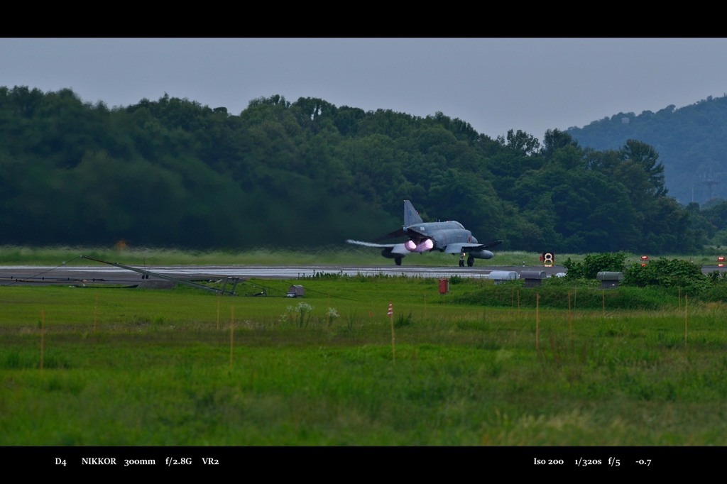  afterburner 