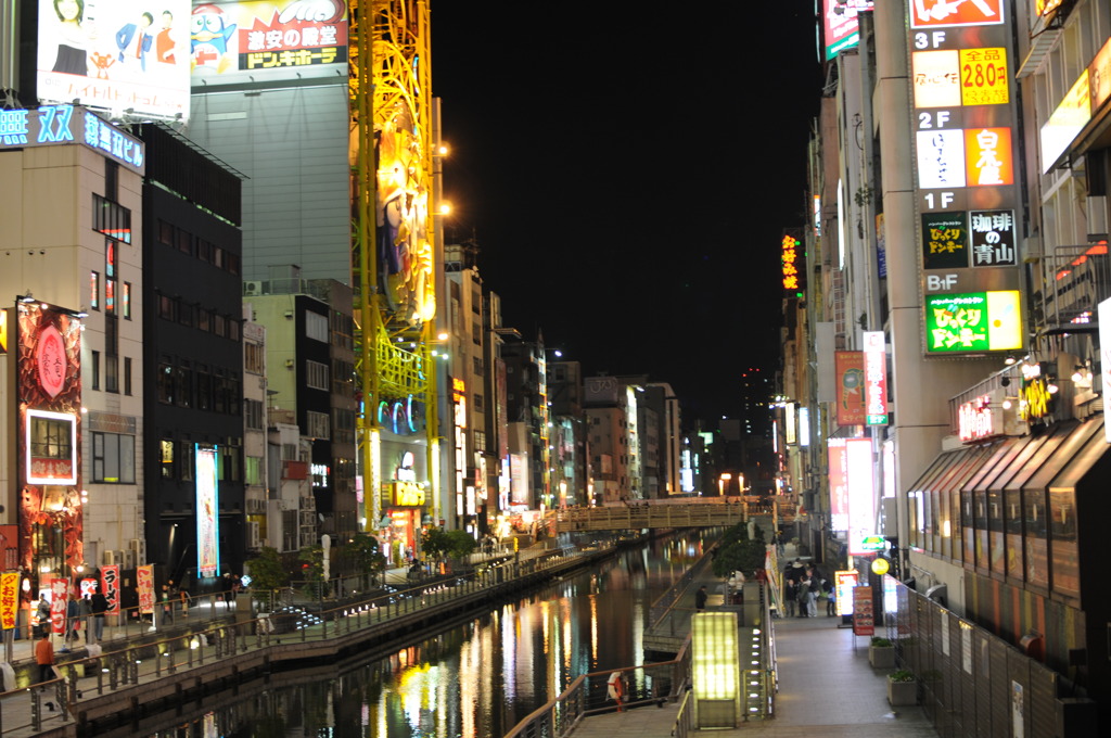 道頓堀