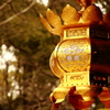 陰影