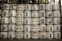 樽。