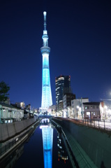 そら１