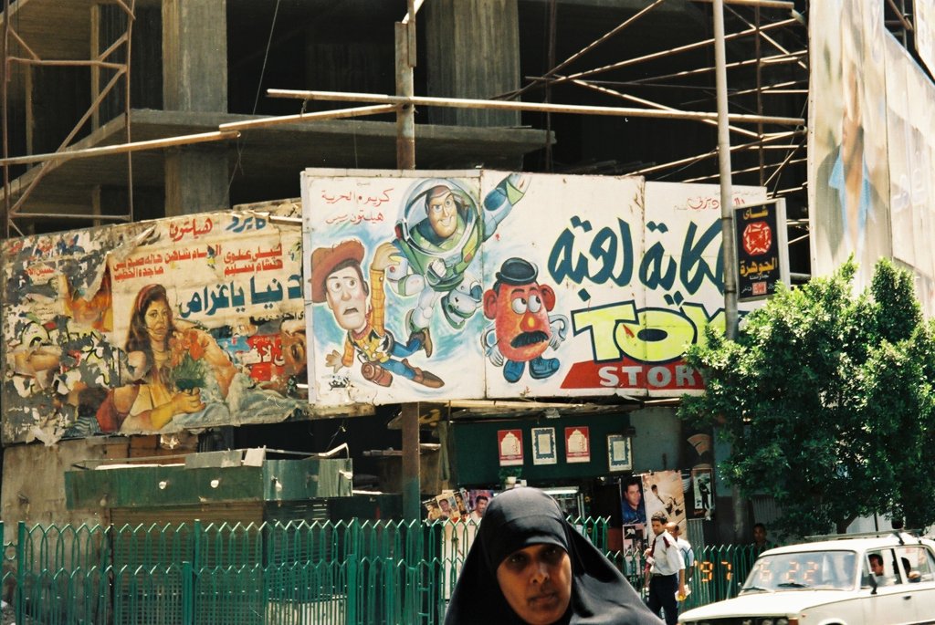 ＴＯＹ　ＳＴＯＲＹ