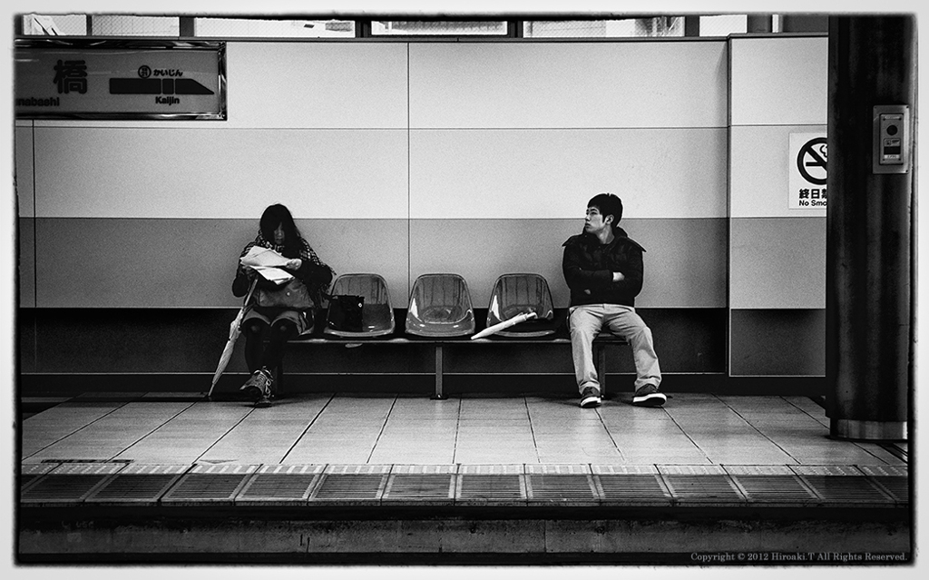 In the Station