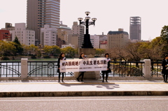 核兵器廃絶　中高生署名活動（まんまやん）