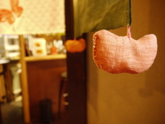 ぶらん ぶらん
