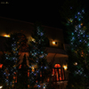 Christmas With You