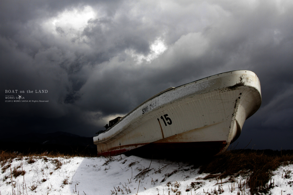 BOAT on the LAND