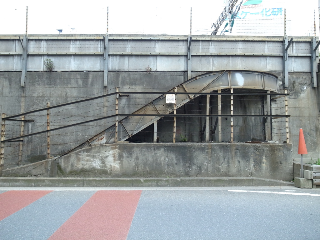 鉄色