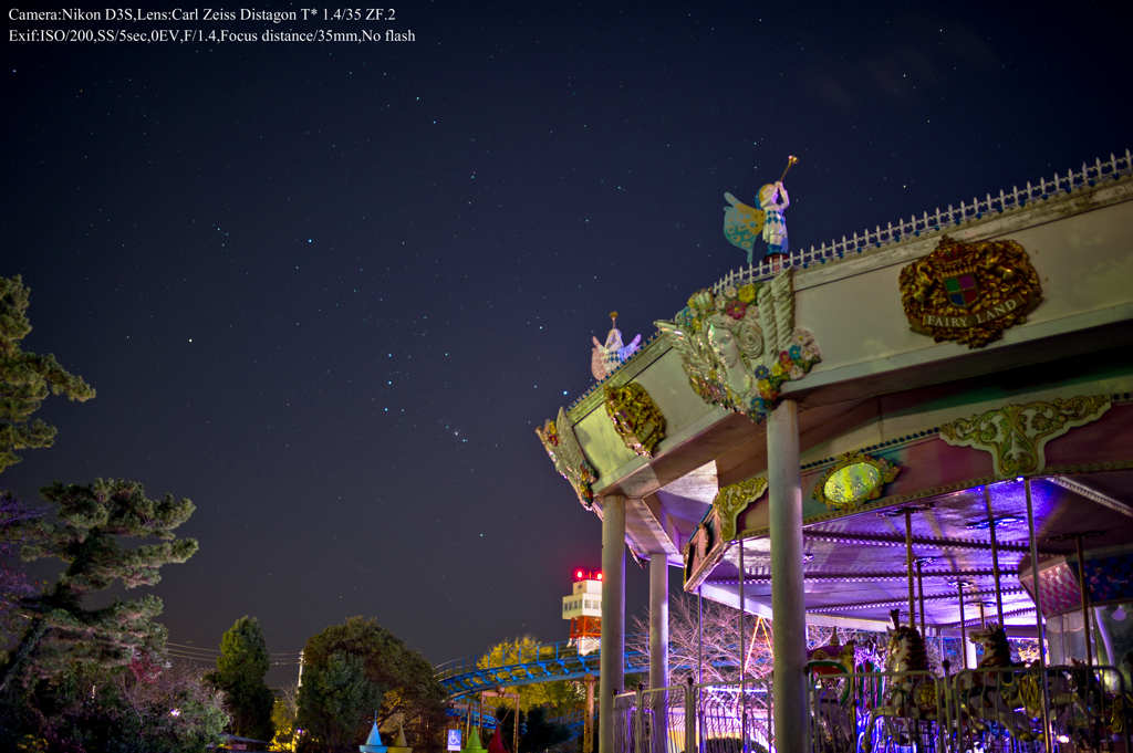 Orion and Carousel ２☆