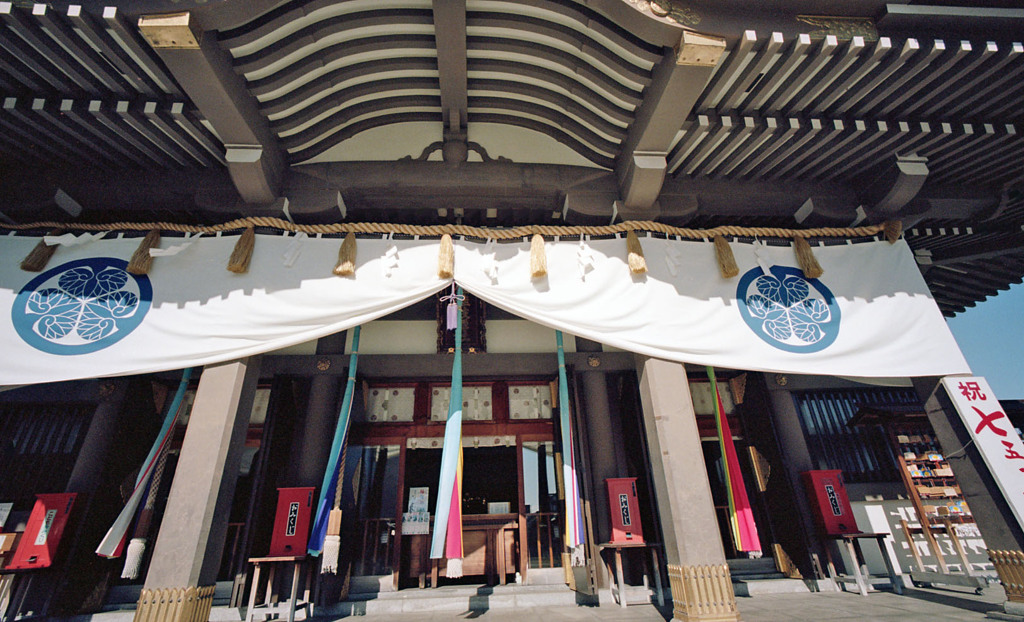 佐佳枝廼社　11月　02