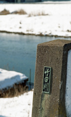 竹田川　H24.2下旬02