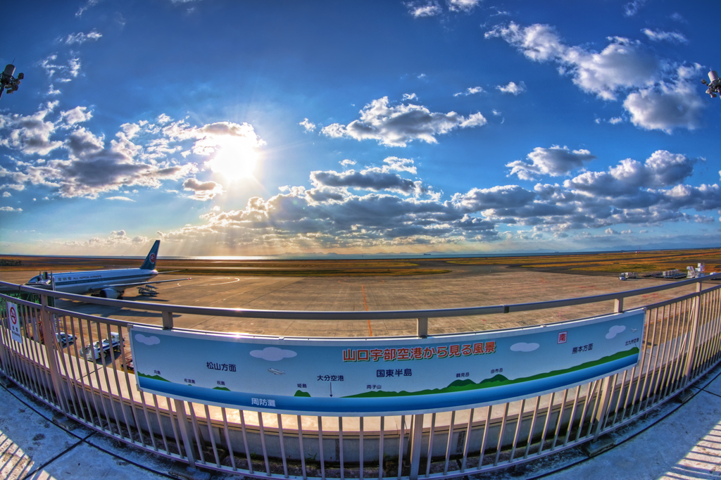 山口宇部空港