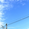 蒼天見上げて