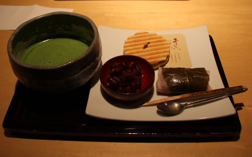 お抹茶と。