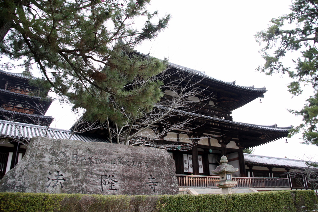 法隆寺