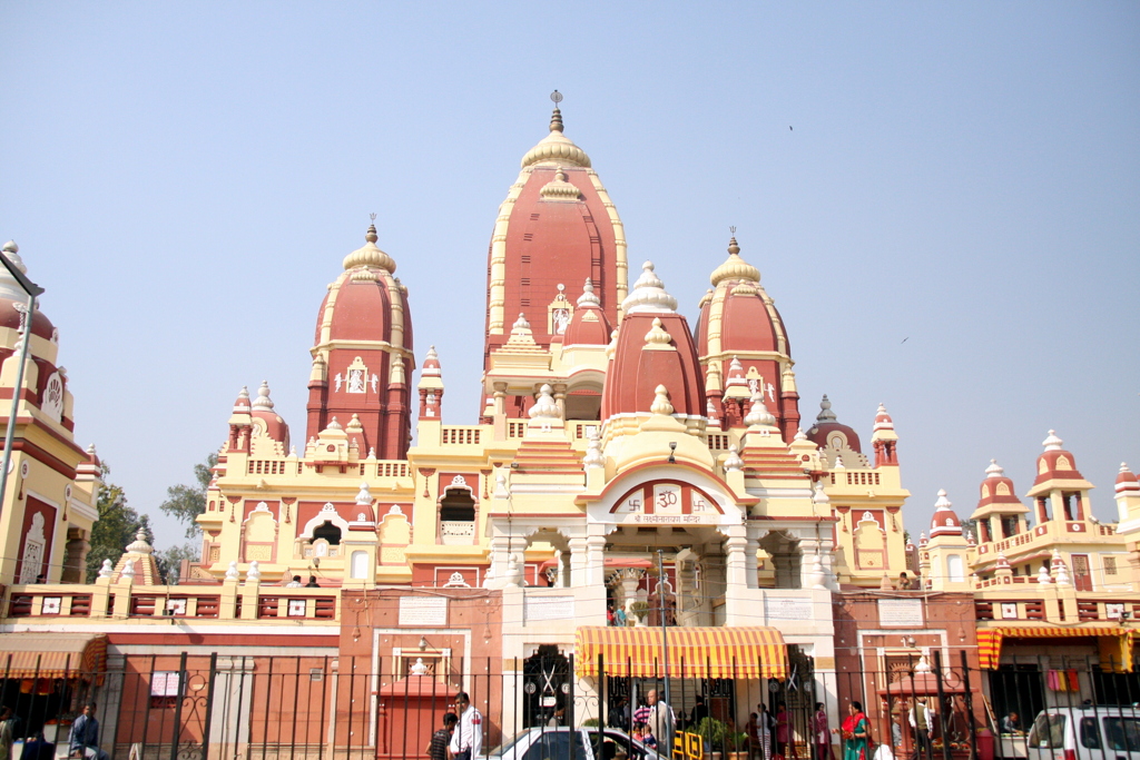 ラクシュミー・ナーラーヤーン