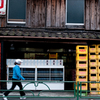 店先