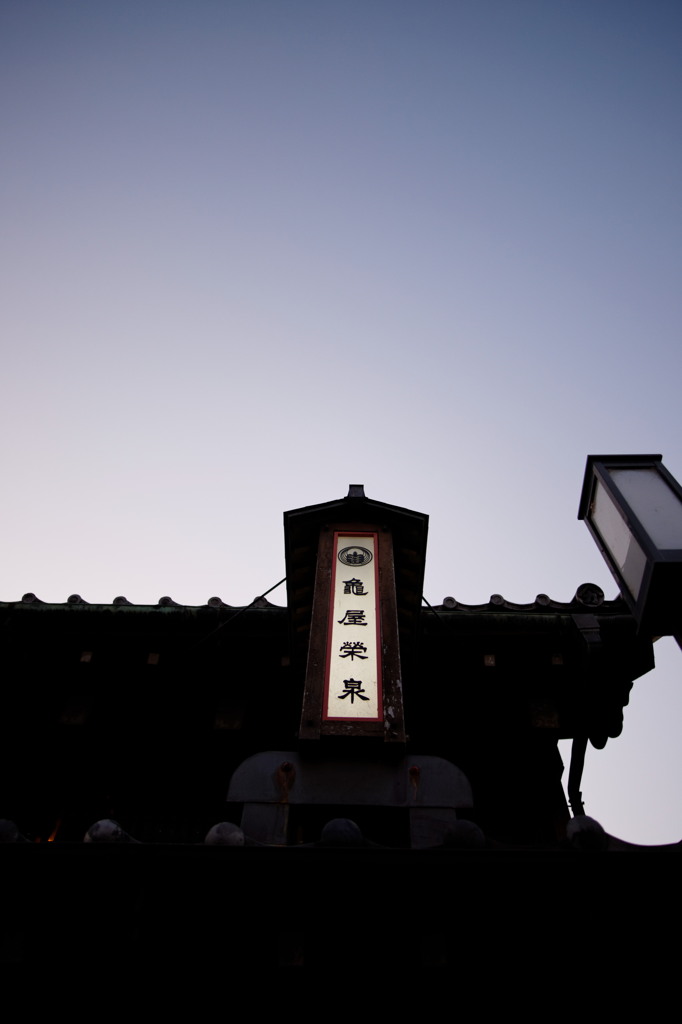DSC00344_DxO