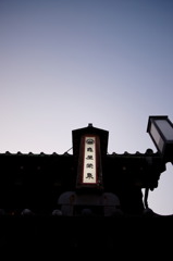 DSC00344_DxO