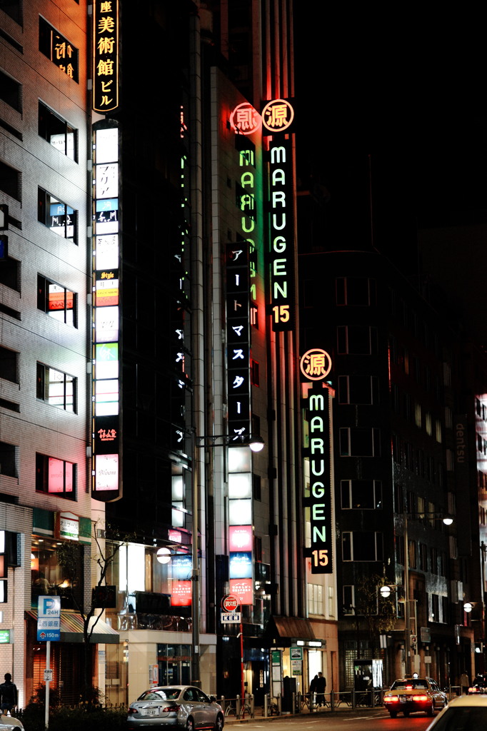 DSC00456_DxO_2